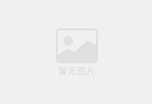 东港防水补漏公司的电话号码是多少？